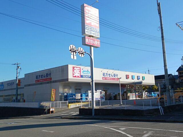 ウエルシア神戸鈴蘭台北町店様：1000m