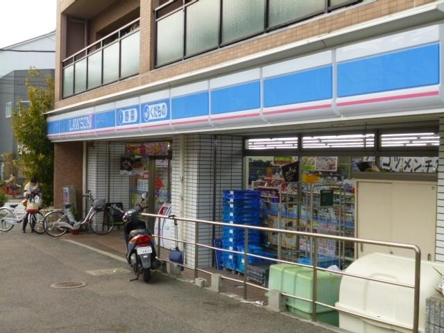 ローソン荒田町3丁目店：214m