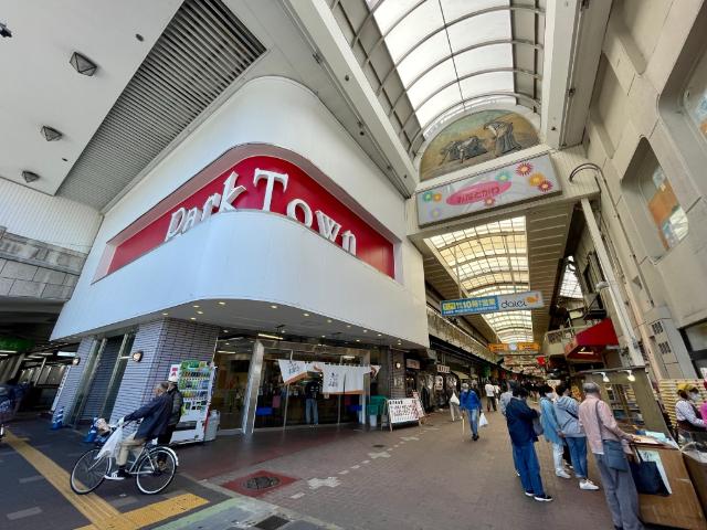 神戸パークタウン：5209m
