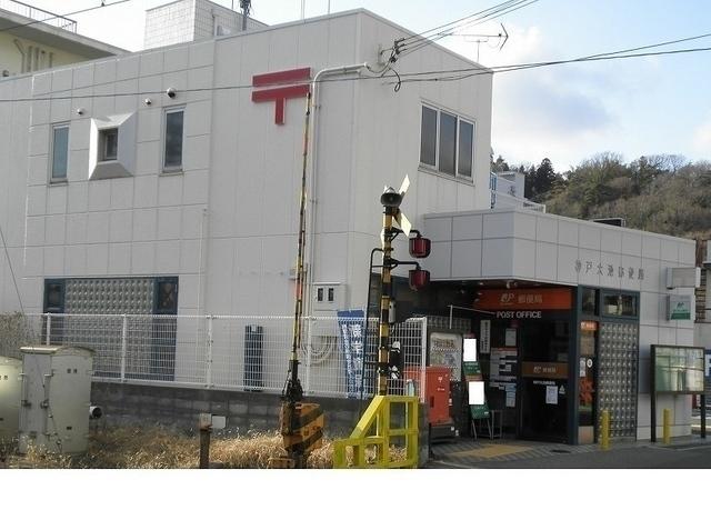 神戸大池郵便局様：1200m