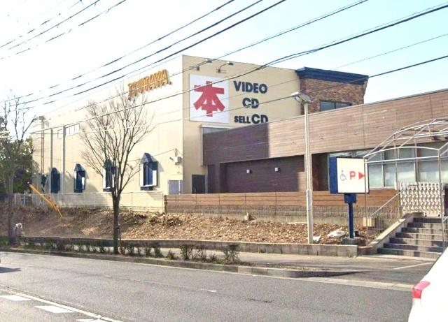 TSUTAYA西鈴蘭台店：2873m