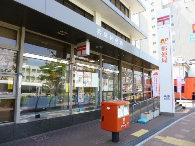 兵庫郵便局：492m