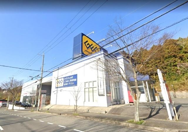 ゲオ鈴蘭台店：1885m
