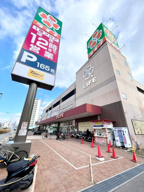 ライフ春日野道店：419m
