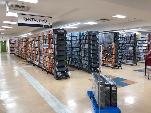 ゲオ新開地店：1649m