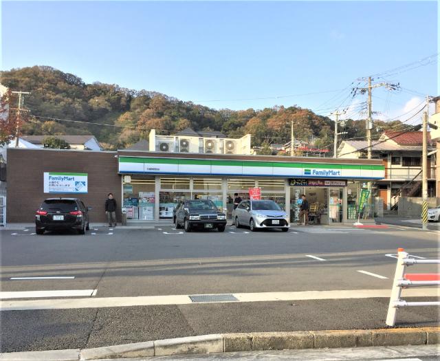 ファミリーマート兵庫熊野町店：145m