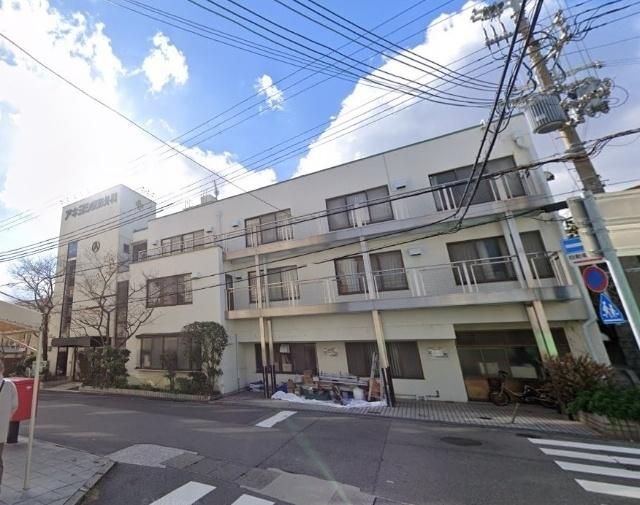 アキヨシ整形外科病院：424m