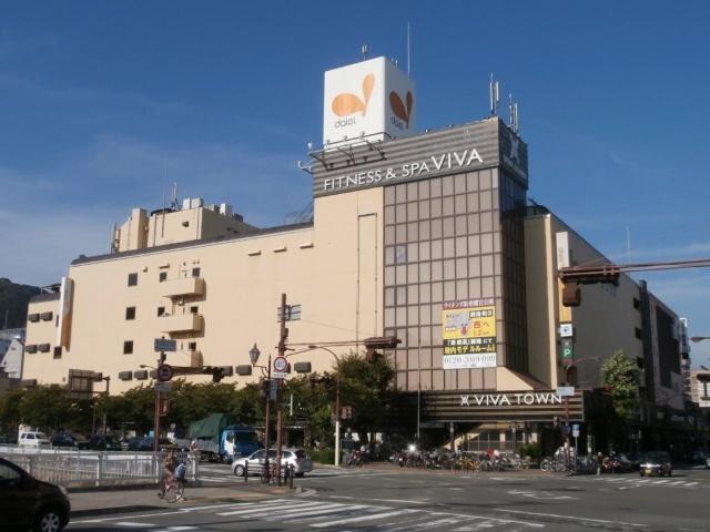 ビバタウン板宿：421m