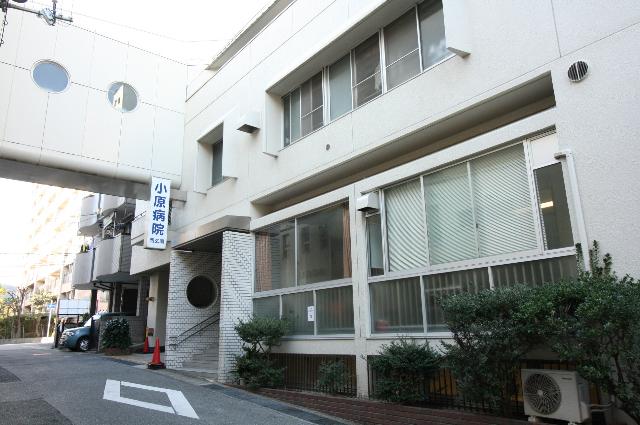医療法人仁風会小原病院：494m