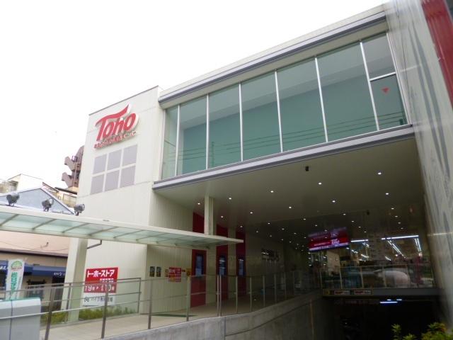 三杉屋平野祇園店：383m