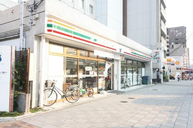 セブンイレブン神戸西上橘通1丁目店