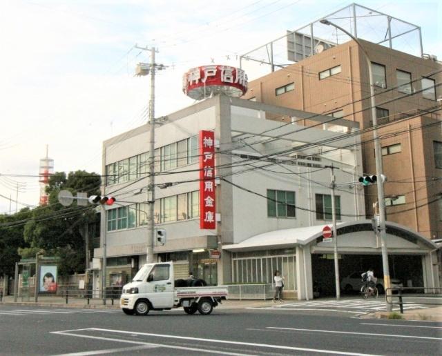 神戸信用金庫兵庫支店：216m