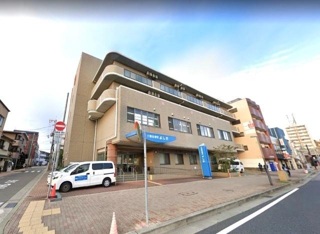 社会医療法人榮昌会介護医療院よしだ：381m