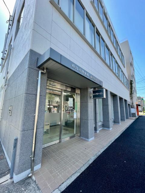 姫路信用金庫湊川支店：580m