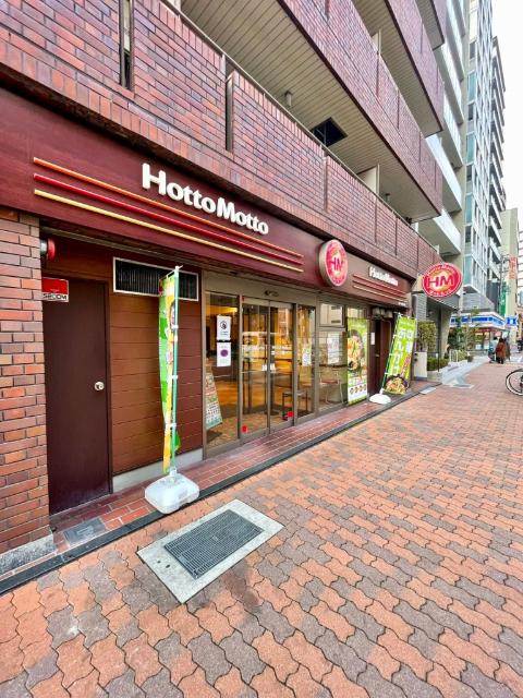 ほっともっと神戸元町通店：80m