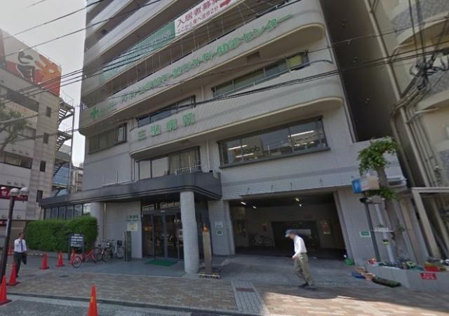 三聖会三聖病院：1201m