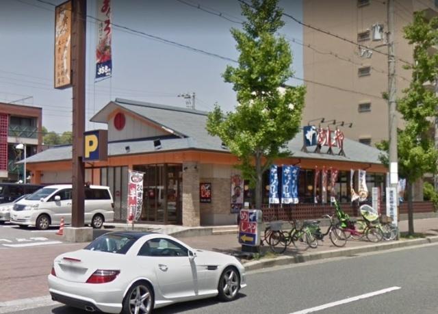 ザめしや神戸上沢通店：90m