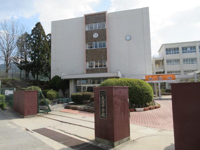 神戸市立大池中学校：1950m