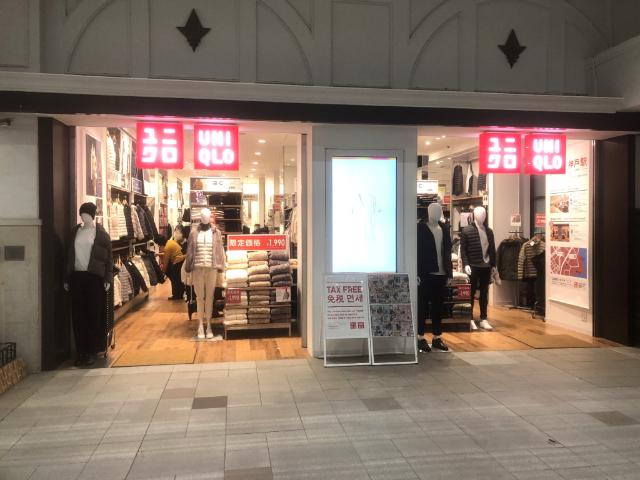 ユニクロJR神戸駅店：725m