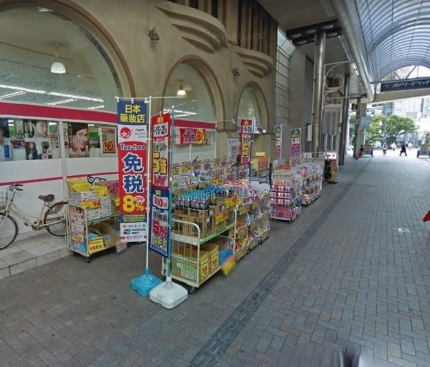 ココカラファイン西元町店：133m
