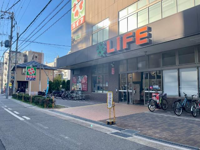 ライフ下山手店：692m