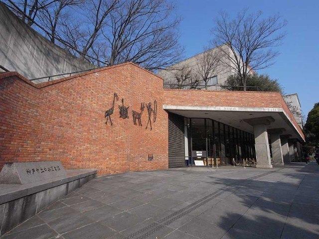 神戸市立中央図書館：957m