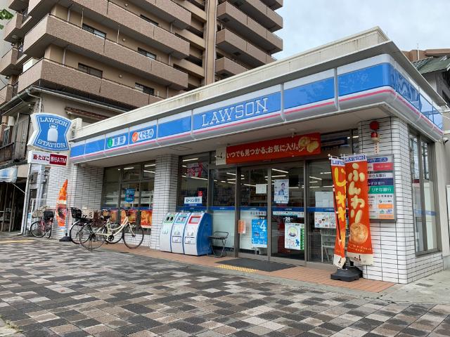 ローソン神戸三川口町三丁目店：146m