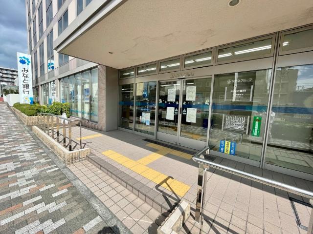 みなと銀行中央市場支店：269m