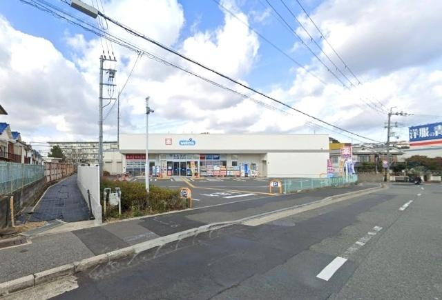 ウエルシア神戸鈴蘭台西町店：749m