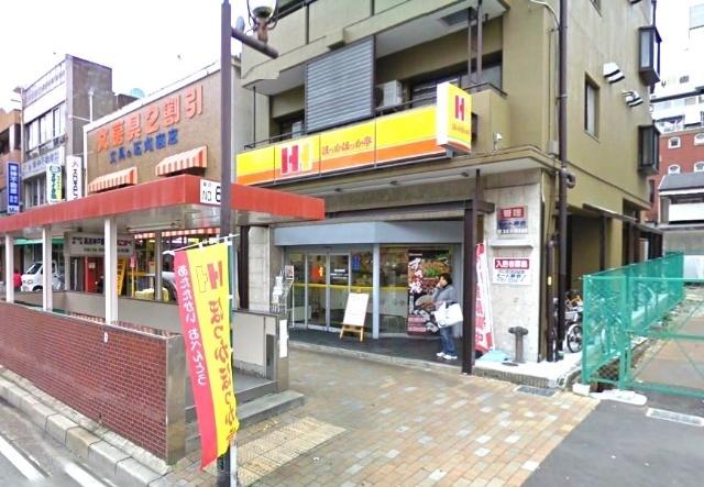 ほっかほっか亭高速神戸駅前店：210m