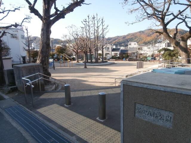 荒田八幡公園：182m