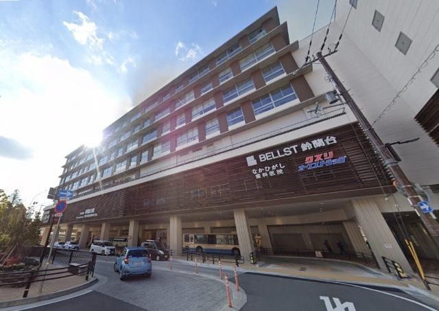 オーエスドラッグ鈴蘭台店：655m