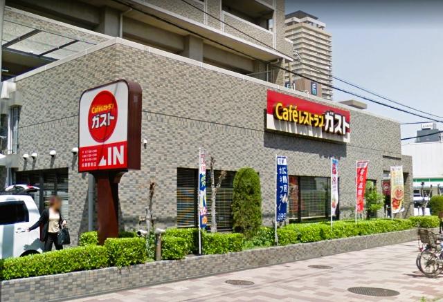ガスト兵庫駅南店（から好し取扱店）：576m