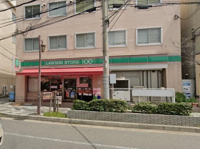 ローソンストア100長田神社前店：341m
