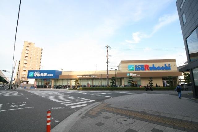 スーパーマルハチ柳原店：698m