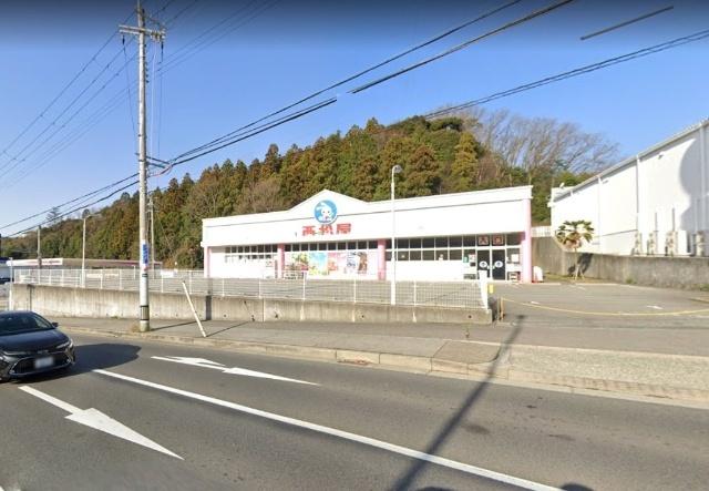 西松屋鈴蘭台店：1188m