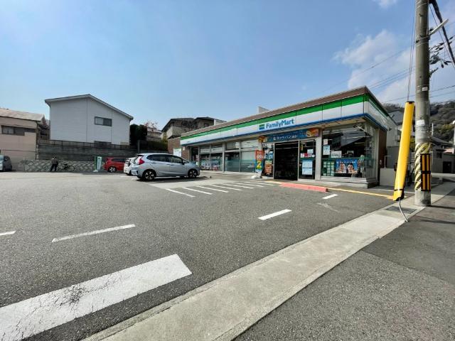 ファミリーマート兵庫熊野町店：320m