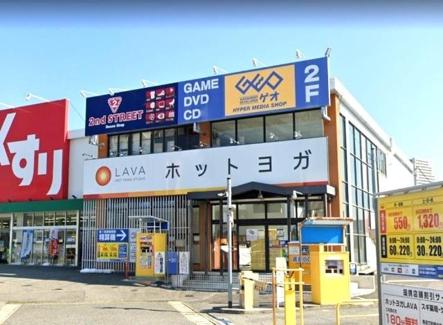 ゲオ北須磨店：4385m