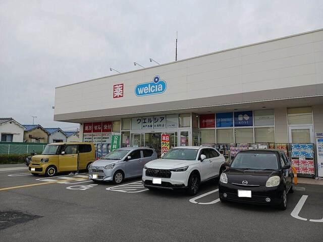 ウェルシア神戸鈴蘭台西町店様：400m
