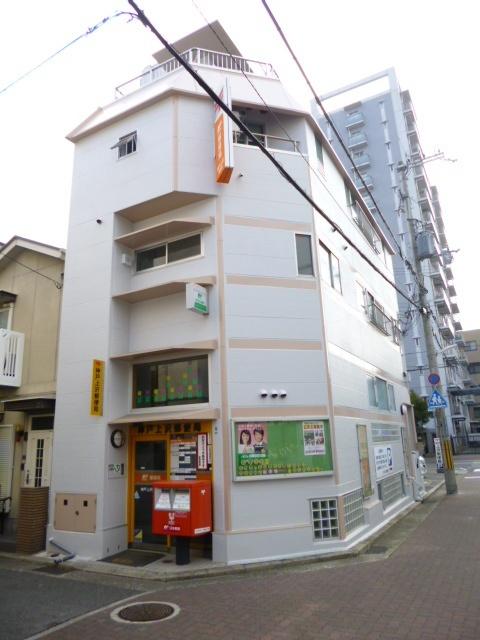 神戸上沢郵便局：446m