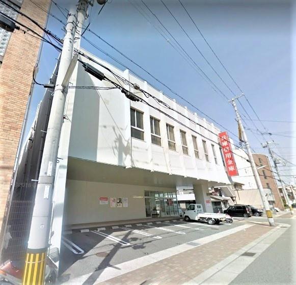 兵庫信用金庫新長田支店：128m