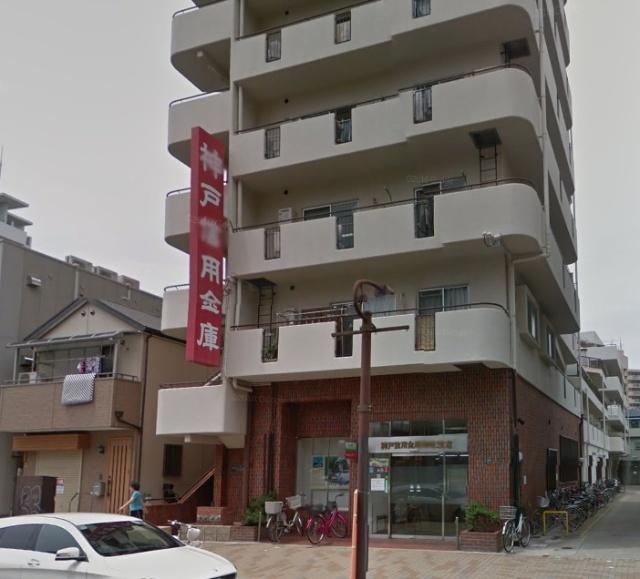 神戸信用金庫御崎支店：109m
