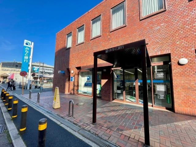 みなと銀行西鈴蘭台支店：229m