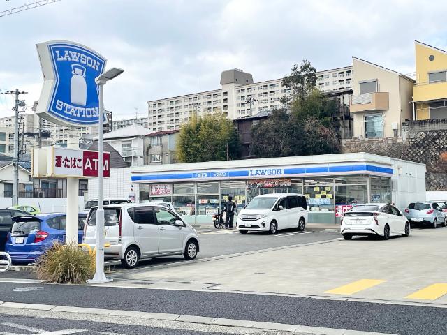 ローソン神戸夢野店：669m