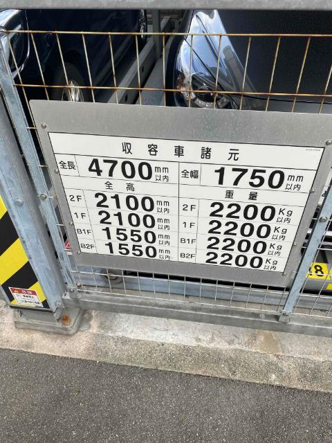 神戸市兵庫区新開地マンション 物件画像