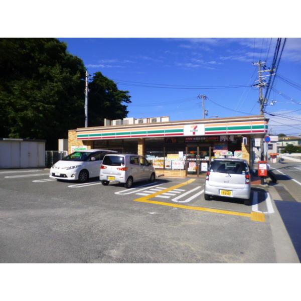セブンイレブン