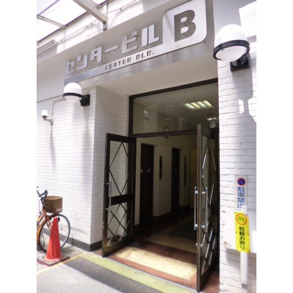 湊川センタービルB棟 物件画像