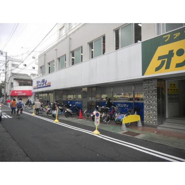 サンディ湊川店