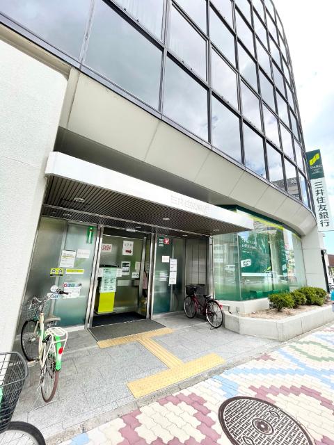 三井住友銀行兵庫支店：502m