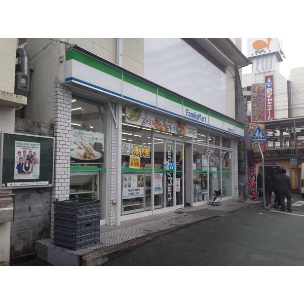 ファミリーマート鈴蘭台駅前店：641m